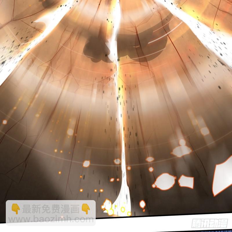 煉氣練了三千年 - 106回 潑墨仙人圖(1/2) - 6