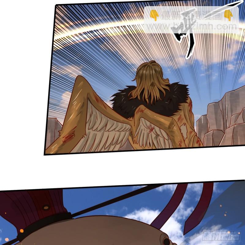 煉氣練了三千年 - 106回 潑墨仙人圖(1/2) - 7