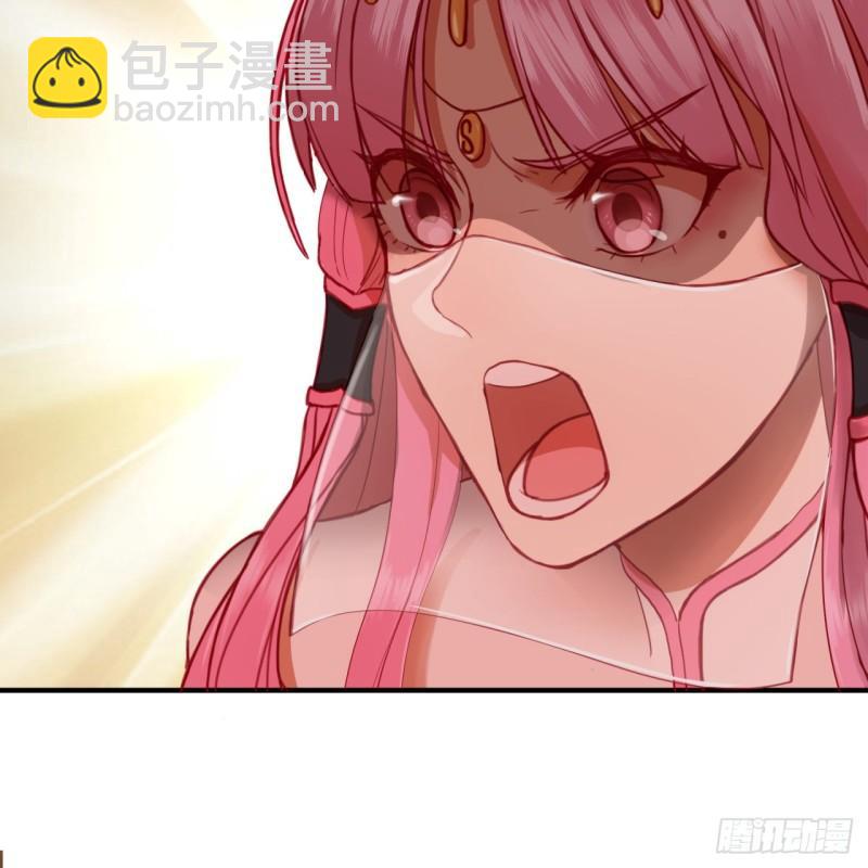 煉氣練了三千年 - 108回 我們成功了？(1/2) - 3