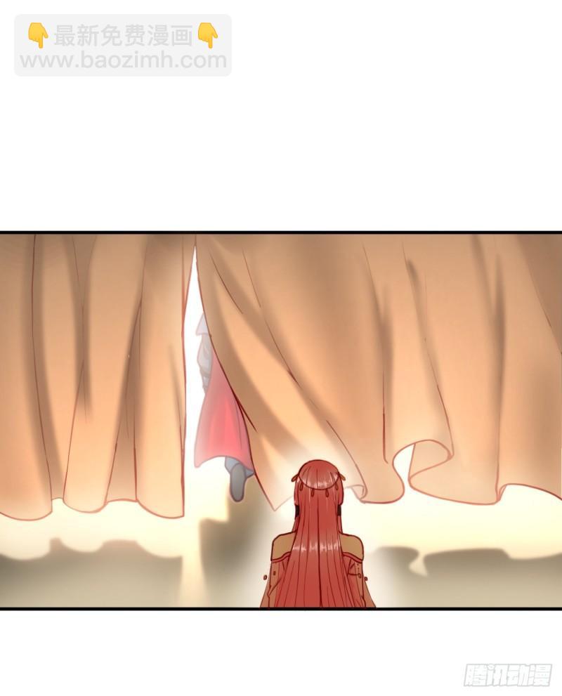 煉氣練了三千年 - 108回 我們成功了？(1/2) - 5