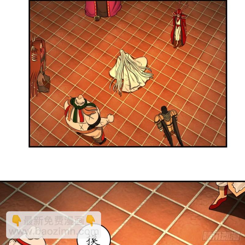 煉氣練了三千年 - 108回 我們成功了？(1/2) - 2