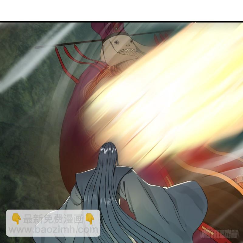 煉氣練了三千年 - 110回 哎喲你的操作是真的多(1/2) - 2