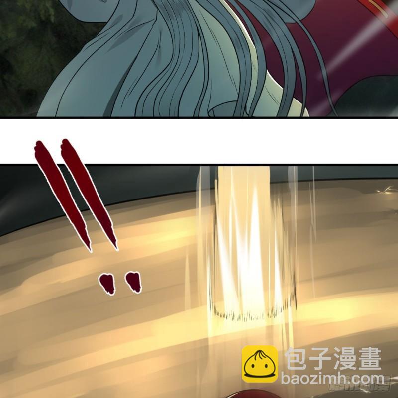 煉氣練了三千年 - 110回 哎喲你的操作是真的多(1/2) - 3