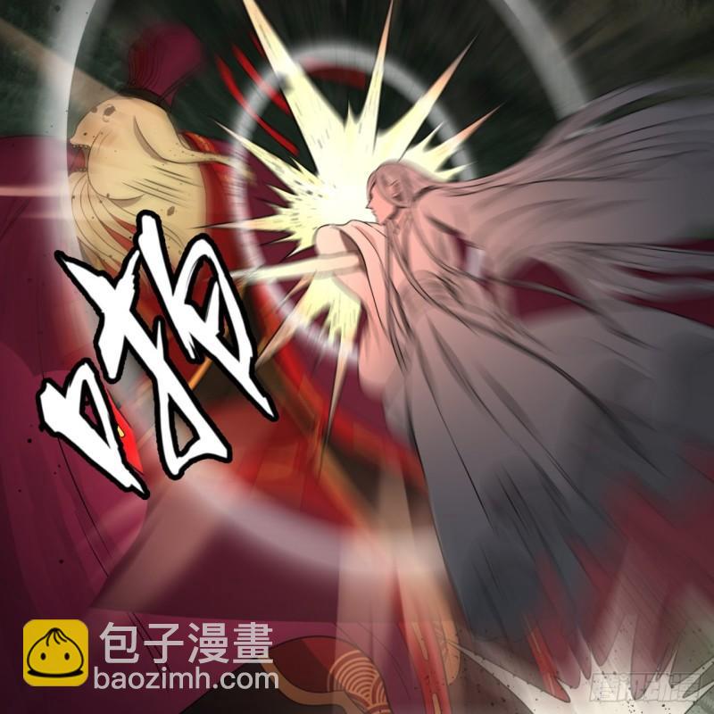 煉氣練了三千年 - 110回 哎喲你的操作是真的多(1/2) - 5