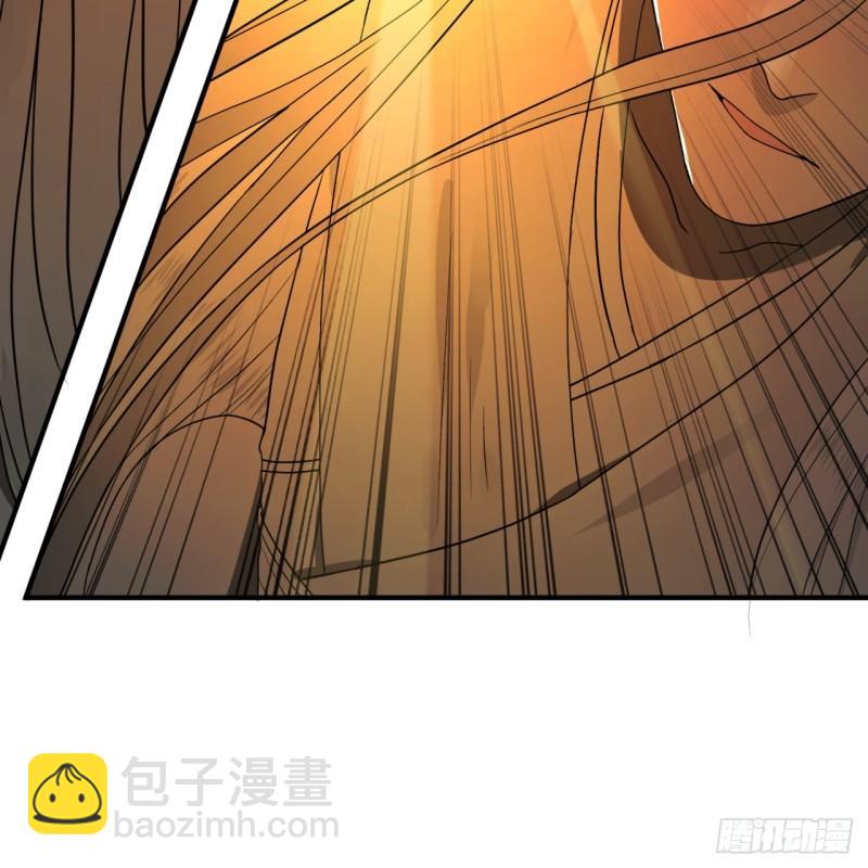 煉氣練了三千年 - 110回 哎喲你的操作是真的多(2/2) - 1