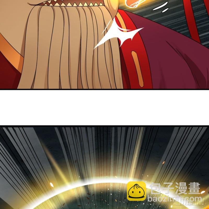 煉氣練了三千年 - 110回 哎喲你的操作是真的多(2/2) - 4