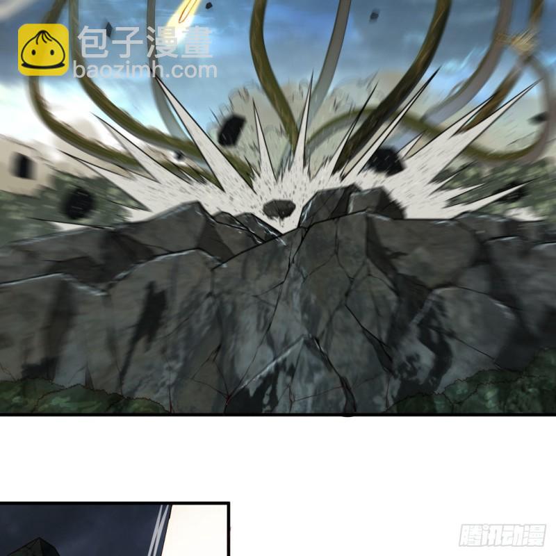 煉氣練了三千年 - 114回  初祖妖皇！(1/2) - 7