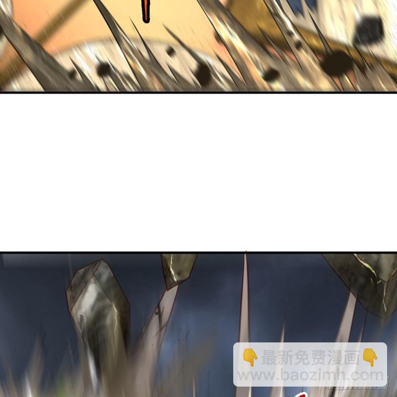 煉氣練了三千年 - 114回  初祖妖皇！(1/2) - 5