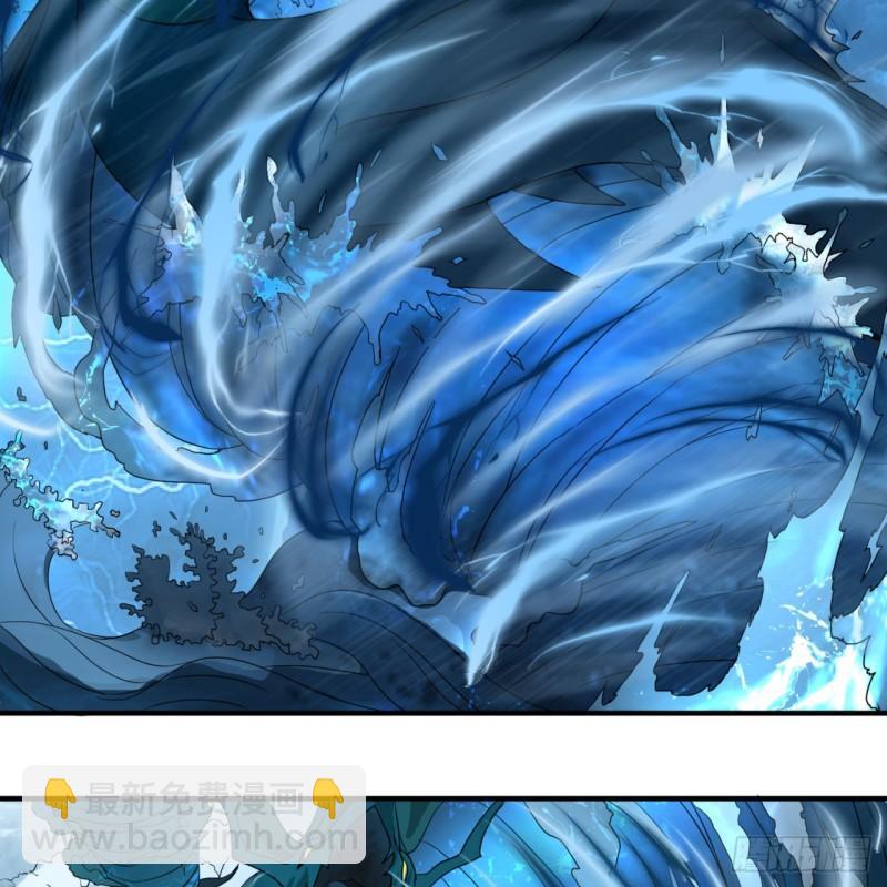 煉氣練了三千年 - 114回  初祖妖皇！(1/2) - 5