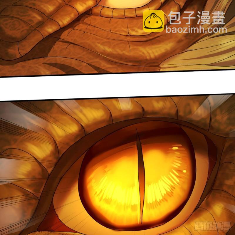 煉氣練了三千年 - 114回  初祖妖皇！(2/2) - 6