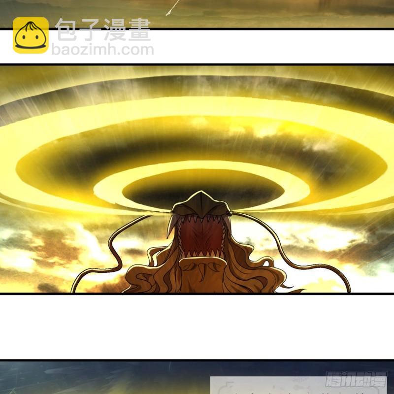 煉氣練了三千年 - 114回  初祖妖皇！(2/2) - 8