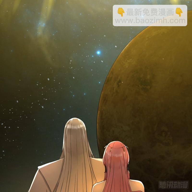 煉氣練了三千年 - 114回  初祖妖皇！(2/2) - 4