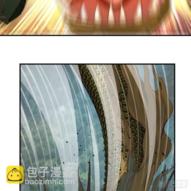 煉氣練了三千年 - 114回  初祖妖皇！(1/2) - 6