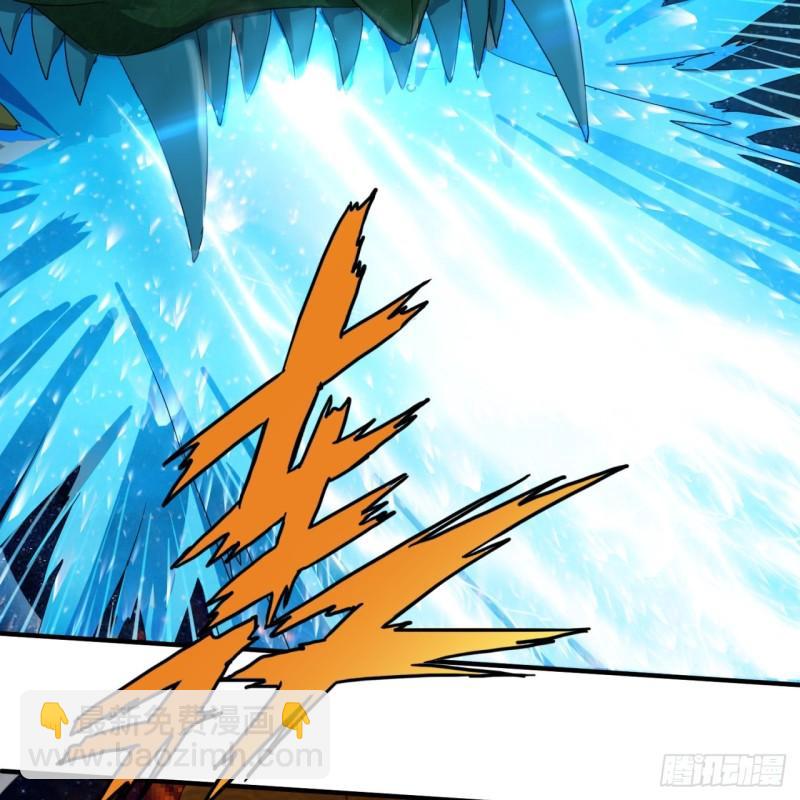 煉氣練了三千年 - 114回  初祖妖皇！(2/2) - 2