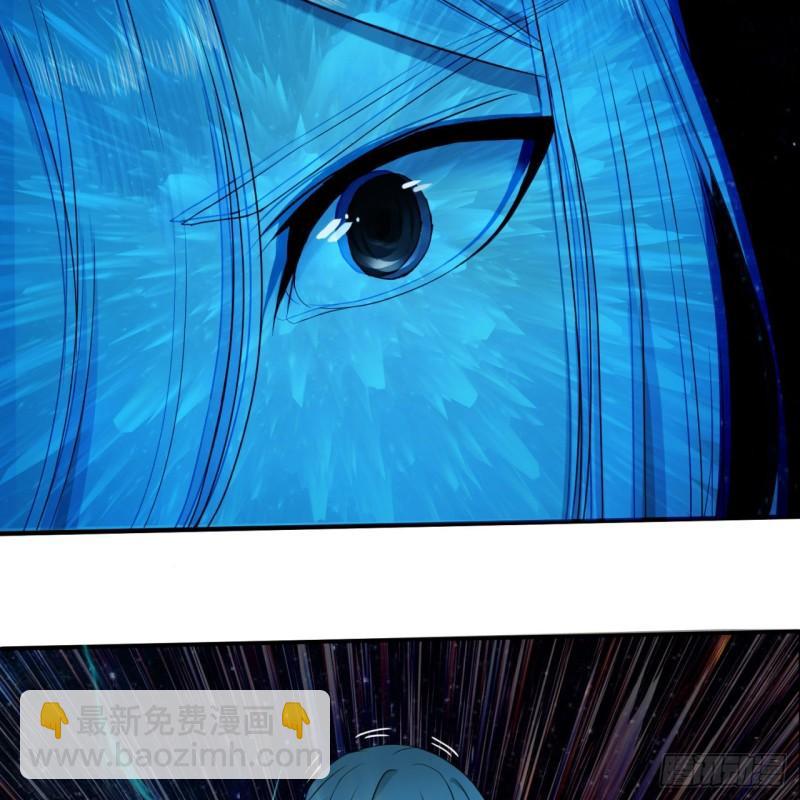 煉氣練了三千年 - 114回  初祖妖皇！(2/2) - 4