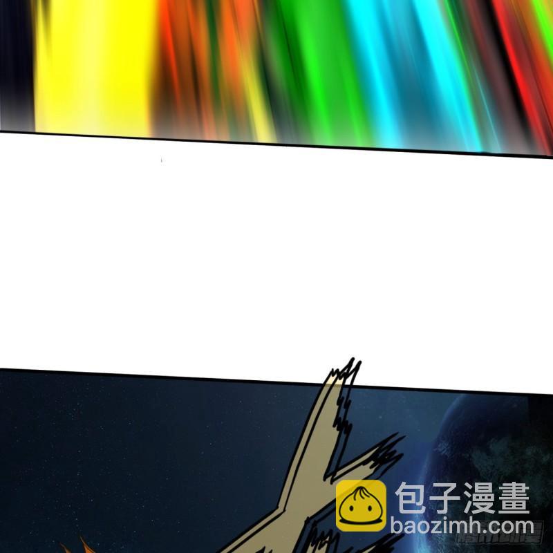 煉氣練了三千年 - 114回  初祖妖皇！(2/2) - 2