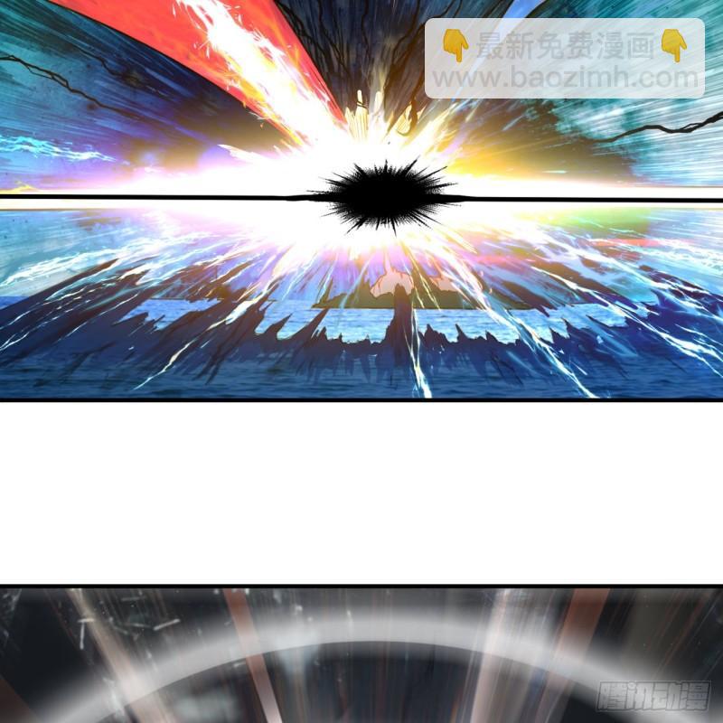 煉氣練了三千年 - 116 妖皇秘辛(1/2) - 5