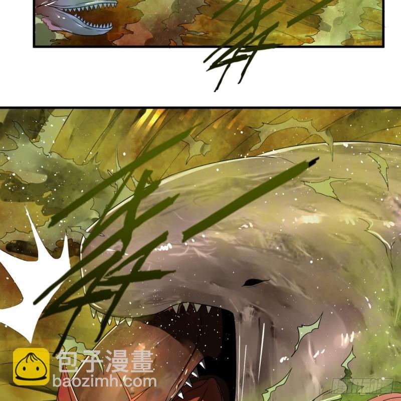 煉氣練了三千年 - 118回 人家會飛……(2/2) - 5