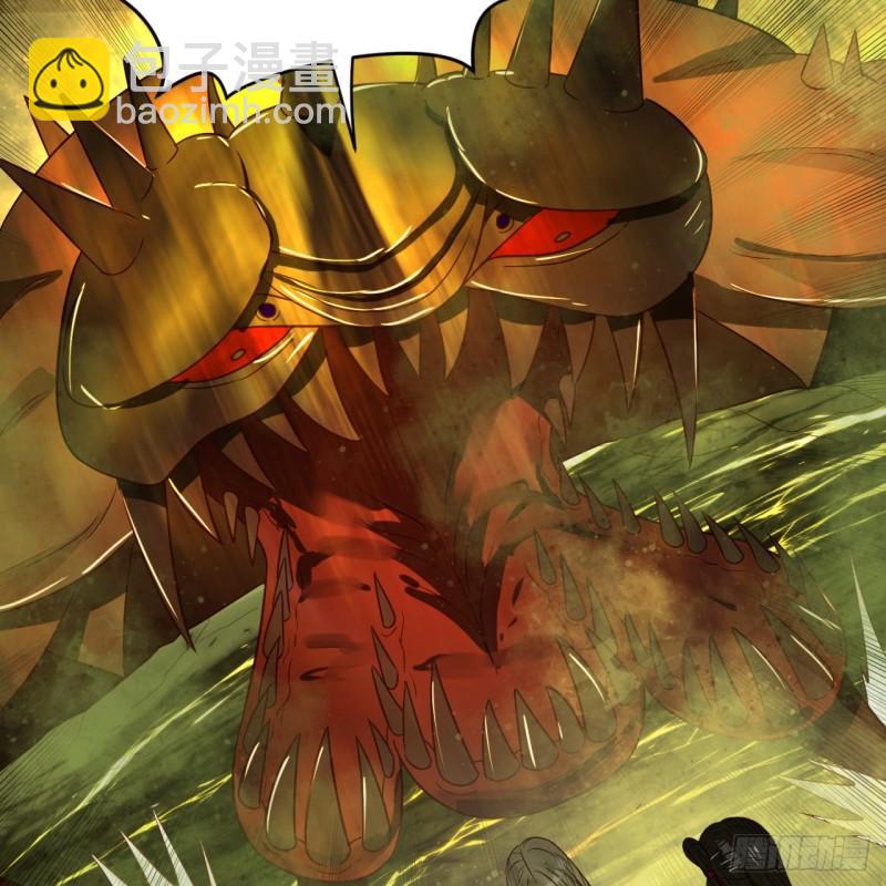 煉氣練了三千年 - 118回 人家會飛……(2/2) - 3