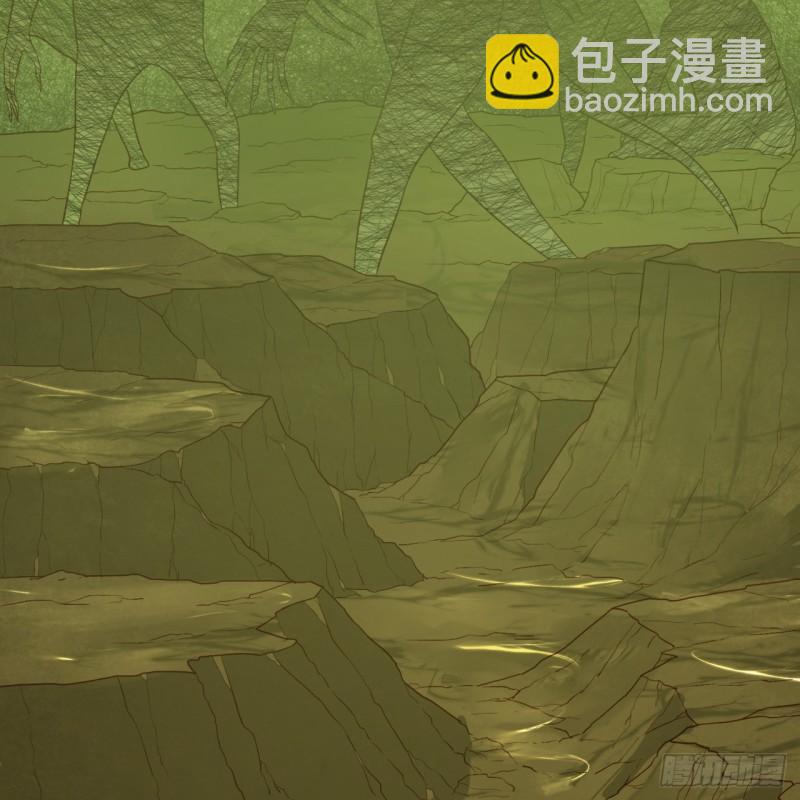 煉氣練了三千年 - 118回 人家會飛……(2/2) - 3