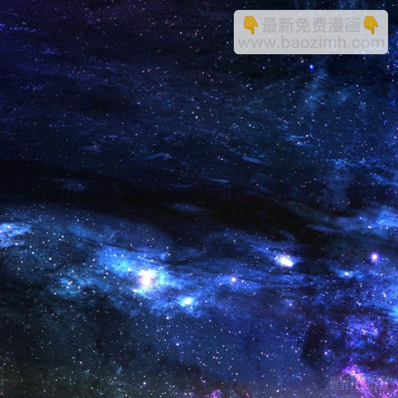 煉氣練了三千年 - 120回 神代遺蹟(1/2) - 8