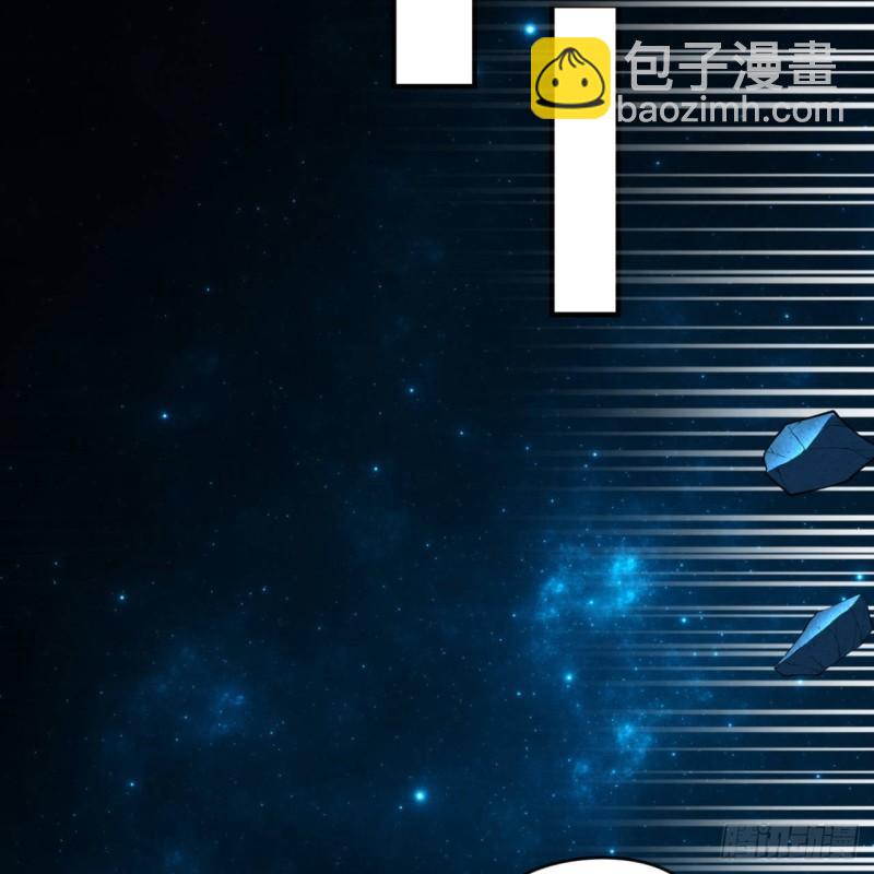 煉氣練了三千年 - 120回 神代遺蹟(2/2) - 5