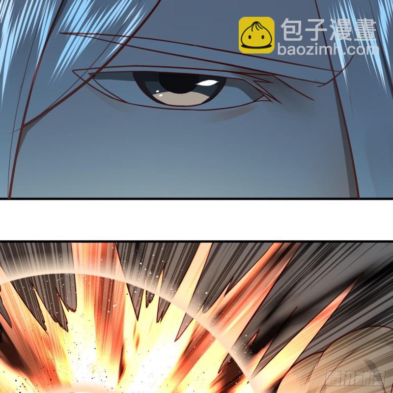 煉氣練了三千年 - 120回 神代遺蹟(2/2) - 3