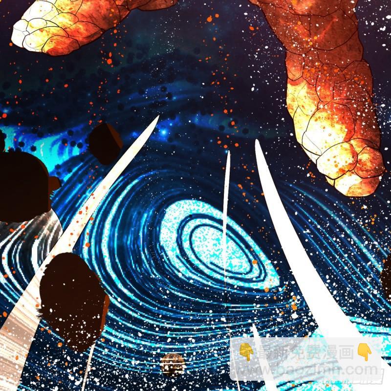 煉氣練了三千年 - 122回 甦醒的巨神(1/2) - 6