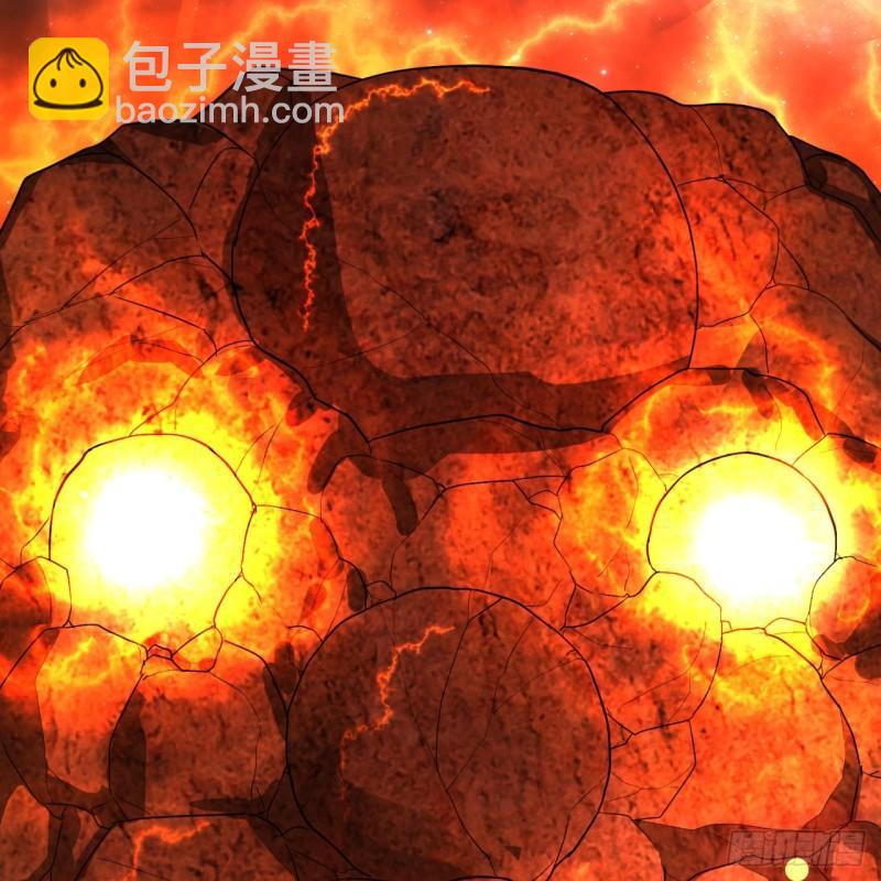 煉氣練了三千年 - 122回 甦醒的巨神(2/2) - 5