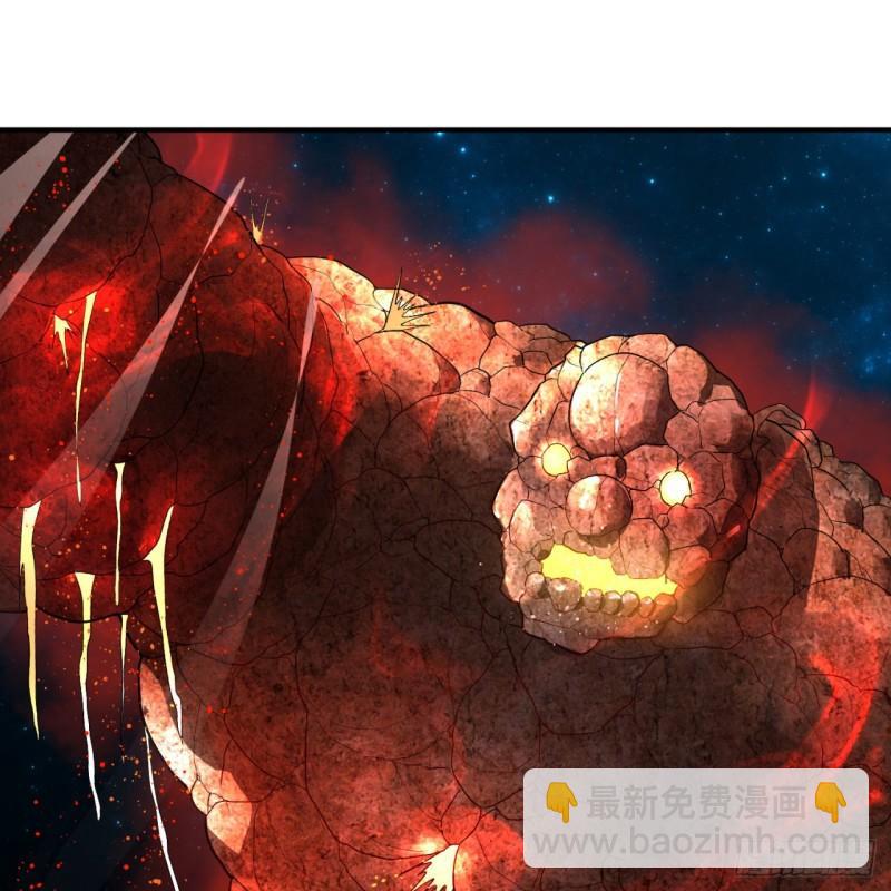 煉氣練了三千年 - 122回 甦醒的巨神(2/2) - 7