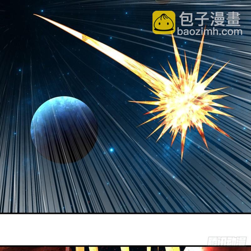 煉氣練了三千年 - 122回 甦醒的巨神(2/2) - 5