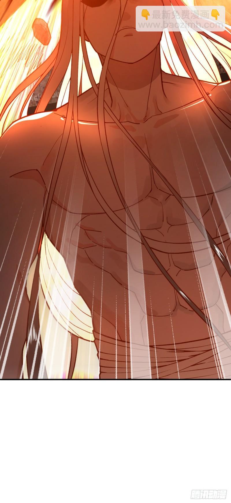 煉氣練了三千年 - 124回 66666層突破！(3/3) - 1