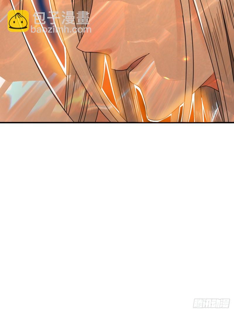 煉氣練了三千年 - 124回 66666層突破！(1/3) - 7