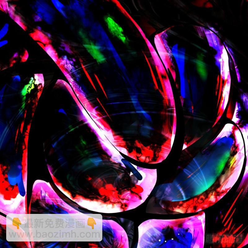 煉氣練了三千年 - 124回 66666層突破！(1/3) - 8