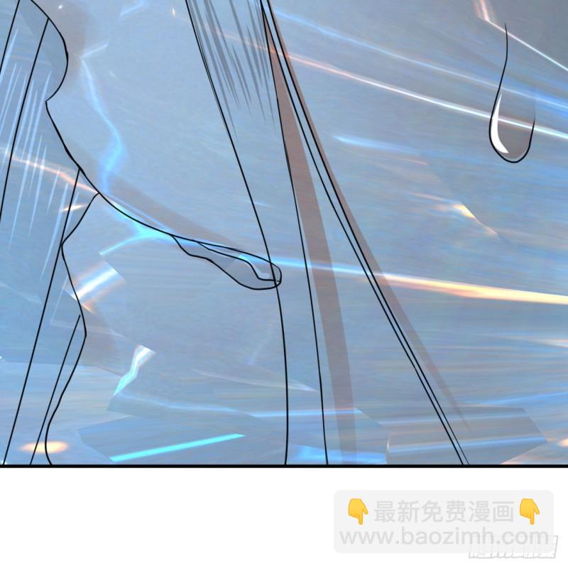 煉氣練了三千年 - 124回 66666層突破！(1/3) - 4