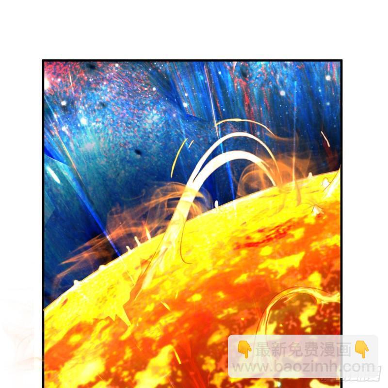 煉氣練了三千年 - 124回 66666層突破！(1/3) - 3