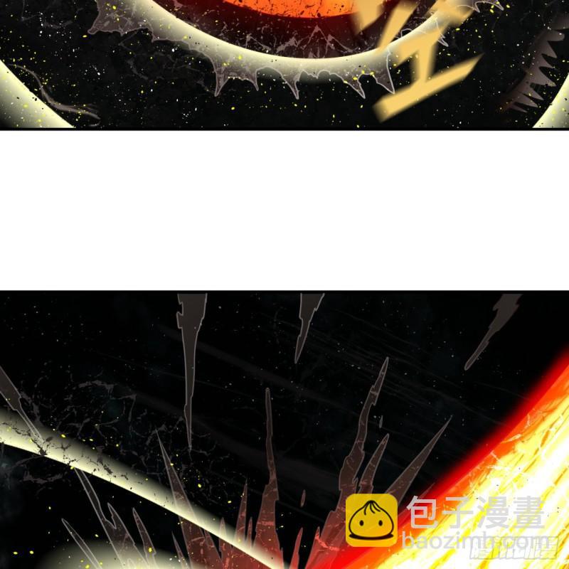 煉氣練了三千年 - 124回 66666層突破！(1/3) - 6