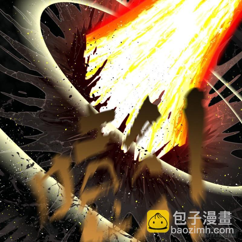 煉氣練了三千年 - 124回 66666層突破！(1/3) - 7