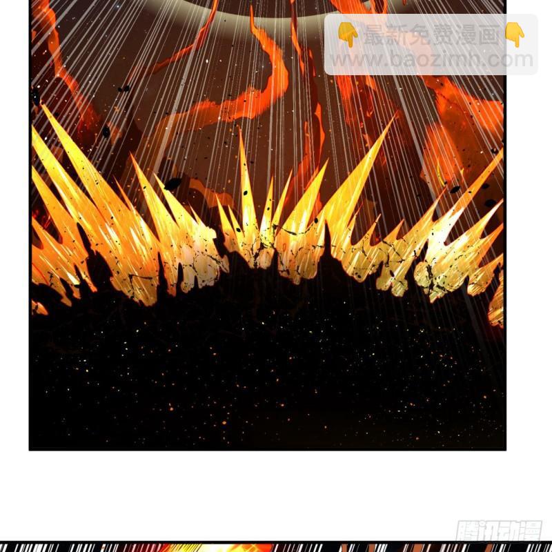 煉氣練了三千年 - 124回 66666層突破！(1/3) - 1