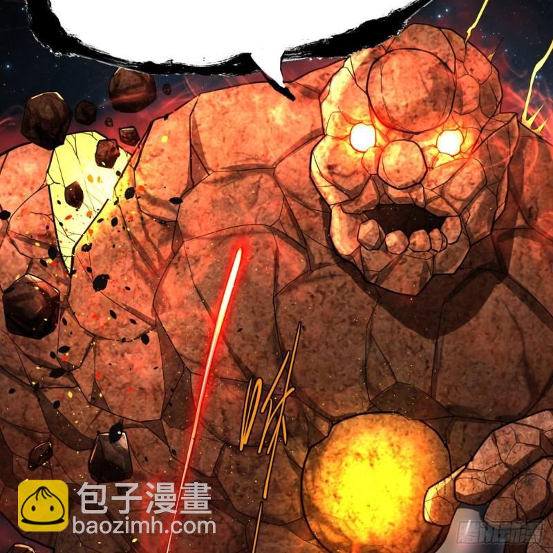 煉氣練了三千年 - 124回 66666層突破！(2/3) - 6