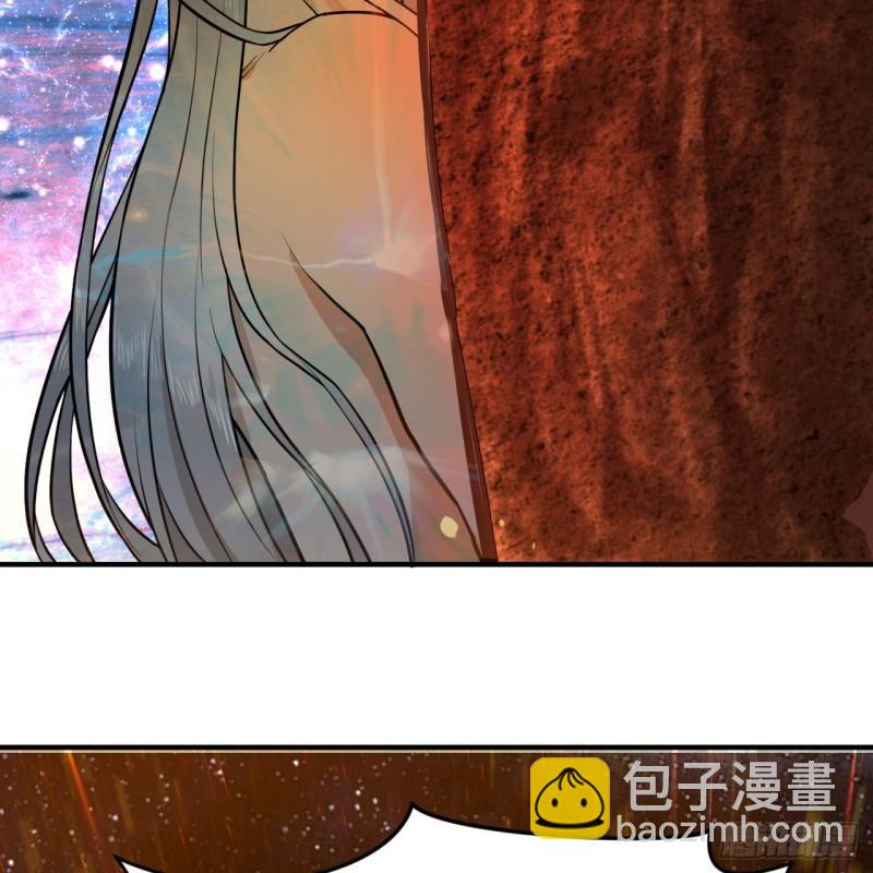 煉氣練了三千年 - 124回 66666層突破！(2/3) - 4