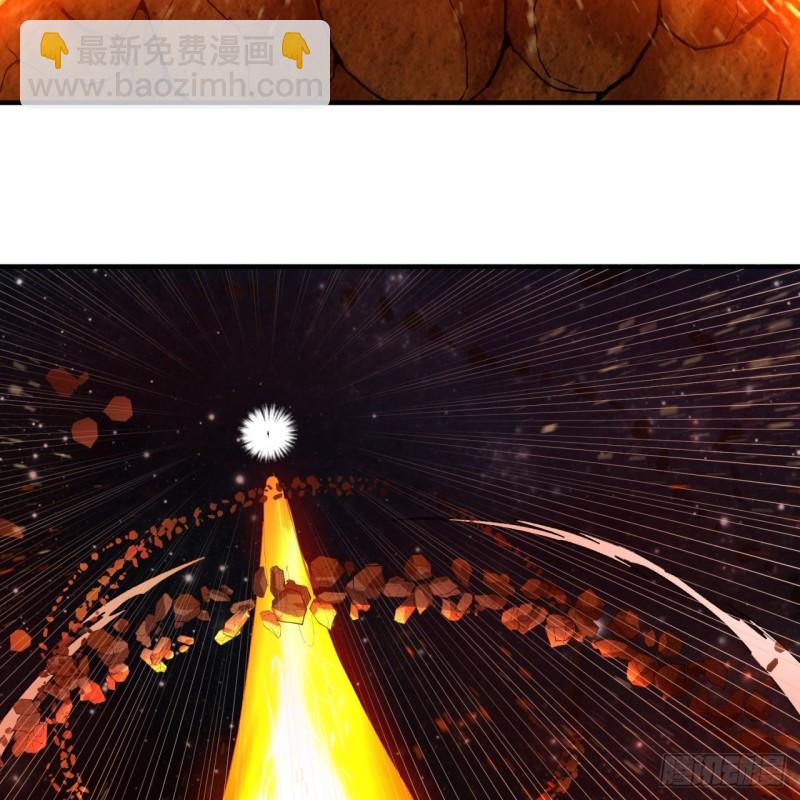 煉氣練了三千年 - 124回 66666層突破！(2/3) - 5