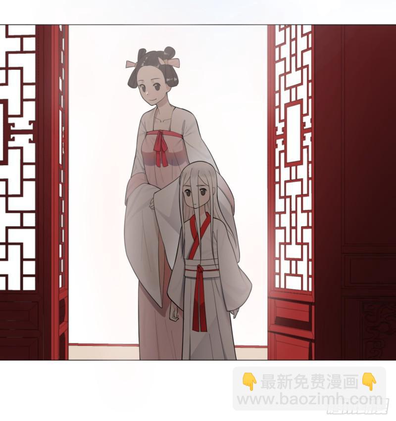 煉氣練了三千年 - 14回-上玄皇族的基因選取法 - 1