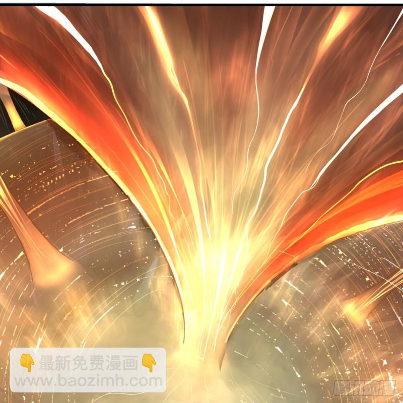 煉氣練了三千年 - 126回 我有真元啦！(1/2) - 4