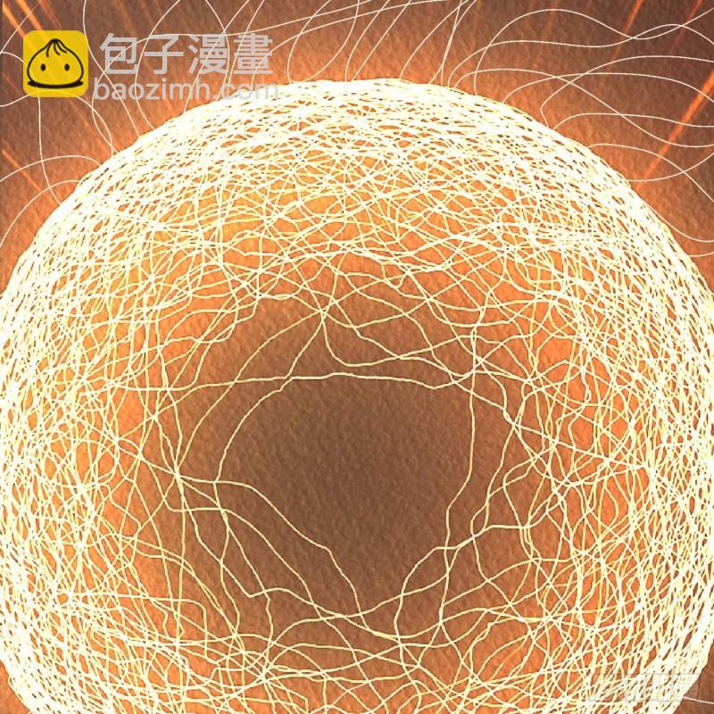 煉氣練了三千年 - 126回 我有真元啦！(1/2) - 6