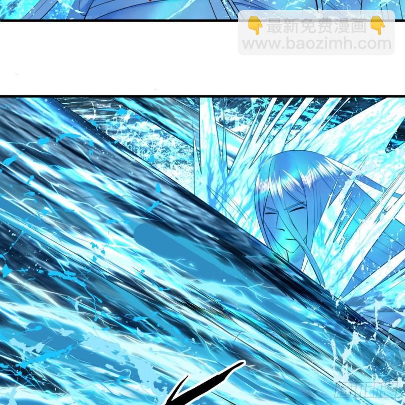 煉氣練了三千年 - 126回 我有真元啦！(1/2) - 5