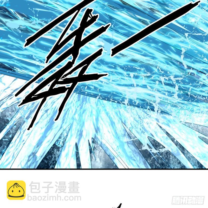 煉氣練了三千年 - 126回 我有真元啦！(1/2) - 6