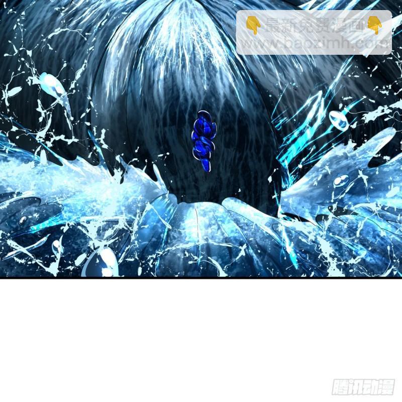 煉氣練了三千年 - 126回 我有真元啦！(1/2) - 8