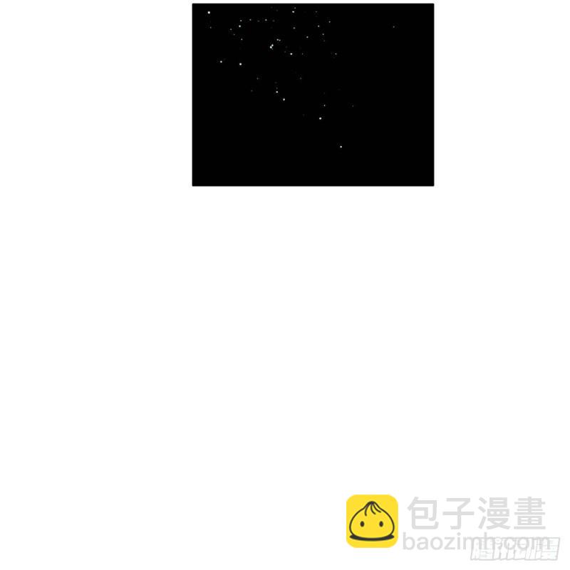 煉氣練了三千年 - 126回 我有真元啦！(2/2) - 5