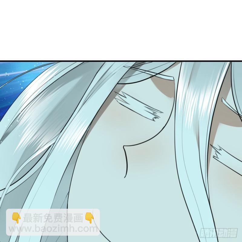 煉氣練了三千年 - 126回 我有真元啦！(2/2) - 6